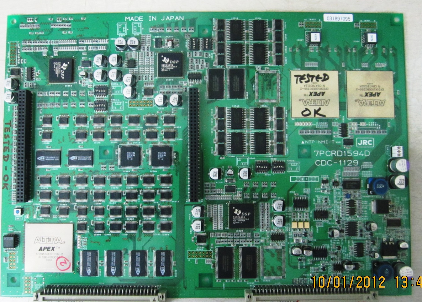 JMA 9823 Display Control Unit